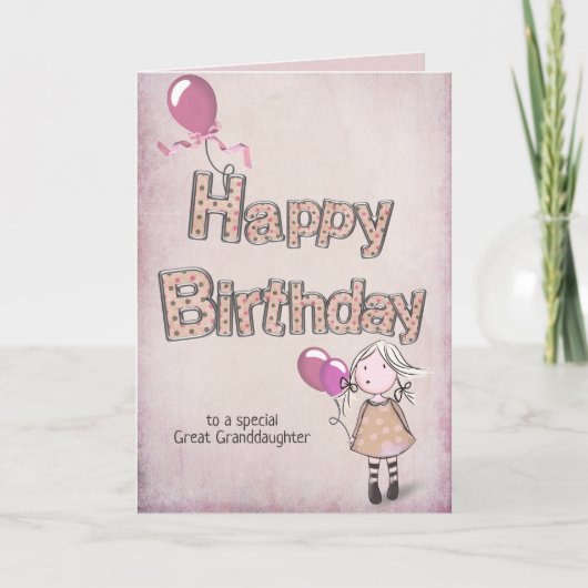 Carte anniversaire de petite-fille avec ballons roses (Devant)