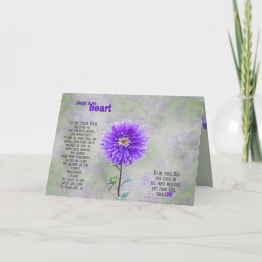 Carte Anniversaire de Purple Dahlia de Papa (Devant)