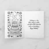 Carte Anniversaire de tante | Sentimental personnalisé (Intérieur)