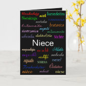 Carte "Anniversaire d'une nièce" (Fleur jaune)