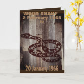 CARTE ANNIVERSAIRE EN BOIS DE SERPENT (Fleur jaune)