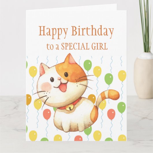 Carte ANNIVERSAIRE ENFANTS Chat orange Kitten Ballons co (Devant)