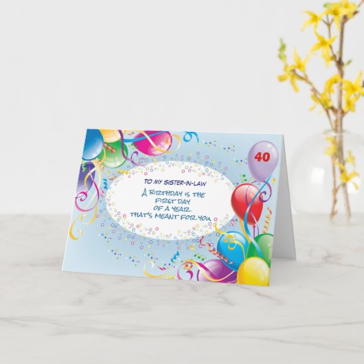 Carte Anniversaire fait sur commande de l'âge 40 de (Fleur jaune)