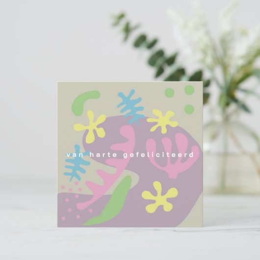 carte anniversaire fleurs abstraites (Debout devant)