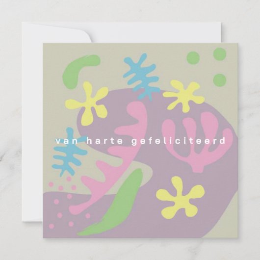 carte anniversaire fleurs abstraites (Devant)