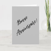 Carte Anniversaire français (Devant)