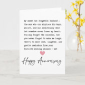 Carte Anniversaire mari oublieux (Fleur jaune)