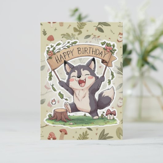 Carte Anniversaire numérique Little Simple Wolf (Debout devant)