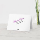Carte Anniversaire paisible de promenade (Dos)