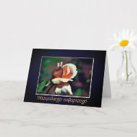 Anniversaire polonais Sto Lat Rosebud Flower
