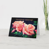 Carte Anniversaire polonais Sto Lat Rosebuds Floral (Devant)
