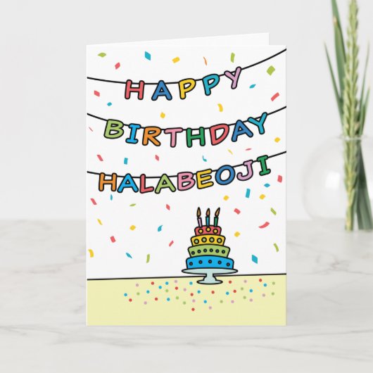 Carte anniversaire pour Halabeoji (Devant)