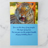 Carte Anniversaire Pour Lui, Big Cat Yawning Card (Intérieur)