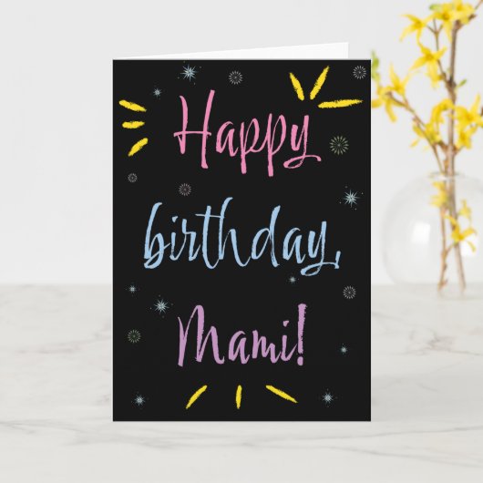 Carte anniversaire pour Mami (Fleur jaune)
