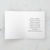 Carte anniversaire pour petite-fille (Intérieur)