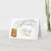 Carte Anniversaire présent Anniversaire (Devant)