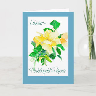 Carte Anniversaire Rose Jaune, Soeur Welsh Salutat