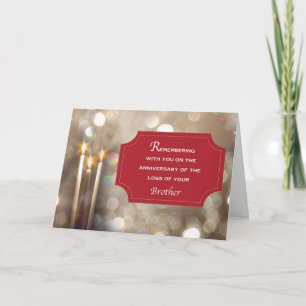 Carte Anniversaire Souvenir de Frère à Noël