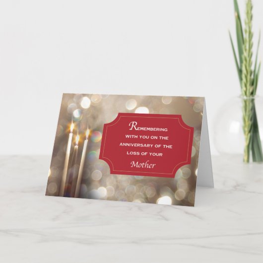 Carte Anniversaire Souvenir de la mère à Noël (Devant)