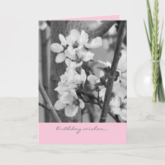 Carte Anniversaire - Voeux Anniversaire (Devant)