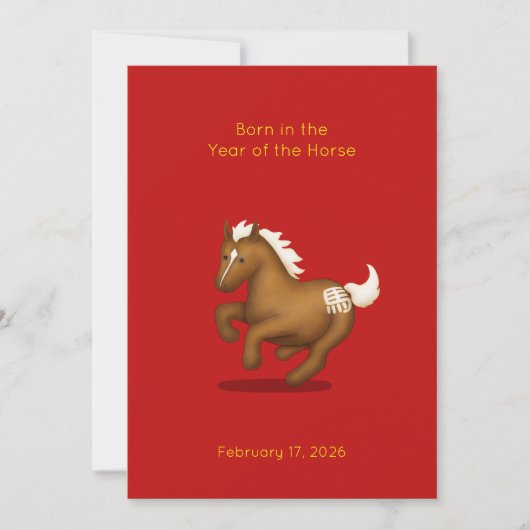 Carte Annonce de naissance de bébé "Né dans l'année du c (Devant)