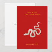 Carte Annonce de naissance de bébé "Né dans l'année du S (Devant / Derrière)