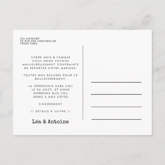 Carte Annonce Mariage ou annulé (Dos)