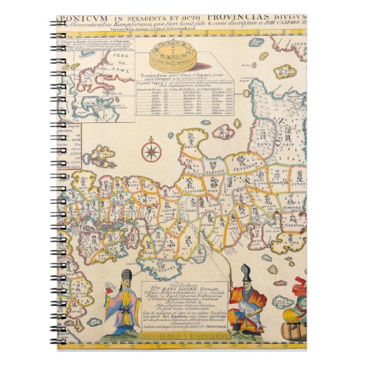 Carte antique du Carnet des provinces de Chine (Devant)