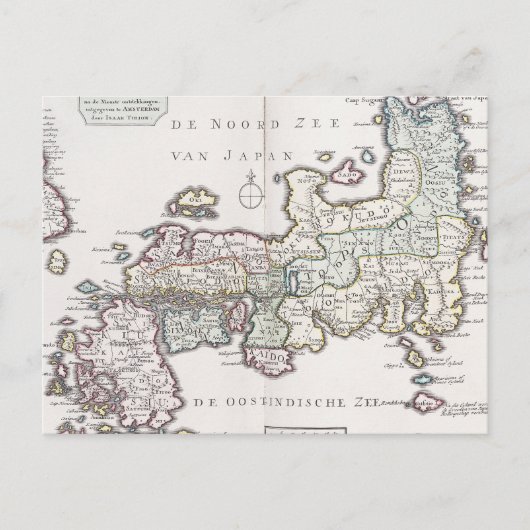 Carte antique du Japon | 1769 (Devant)