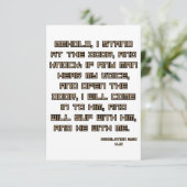 Carte Apocalypse 3:20 KJV Bible Écriture Salutation (Debout devant)