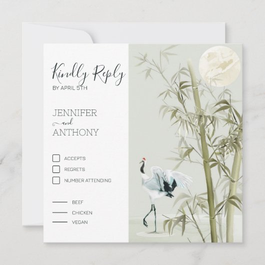 Carte Aquarelle Bambou Lune et grue Bird (Devant)