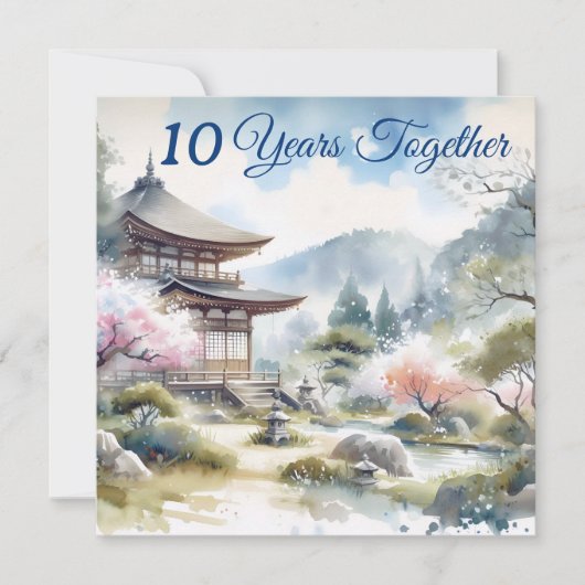 Carte Aquarelle bleu rose cerise en fleur du Japon class (Devant)