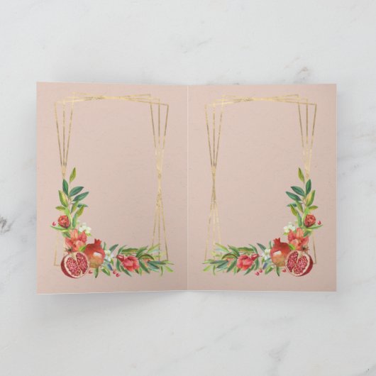 Carte Aquarelle Chag Sameach - Joyeuses Fêtes en hébreu (Intérieur)