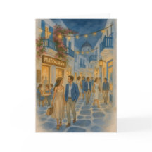 Aquarelle de Mykonos Grèce