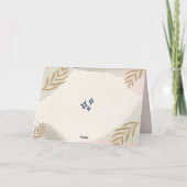 Carte Aquarelle douce Stylish Joyeux Anniversaire Nom pe (Dos)