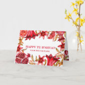 Carte Aquarelle Grenade Joyeux Tou Bi'Shevat (Fleur jaune)