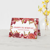 Carte Aquarelle Grenade Joyeux Tou BiShvat (Fleur jaune)