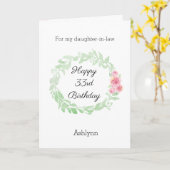 Carte Aquarelle Laurel et Fleurs roses 33e anniversaire (Fleur jaune)