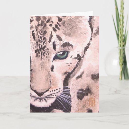 Carte Aquarelle Leopard Vignette Blank (Devant)