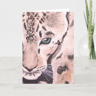 Carte Aquarelle Leopard Vignette Blank