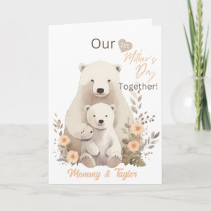 Carte Aquarelle Ours polaire et ourson,  Premier jour de