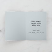 Carte Aquarelle Vintage Village Star Nuit (Intérieur)