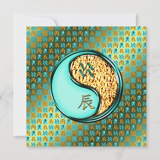 Carte Aquarius & Dragon de feu (Devant)