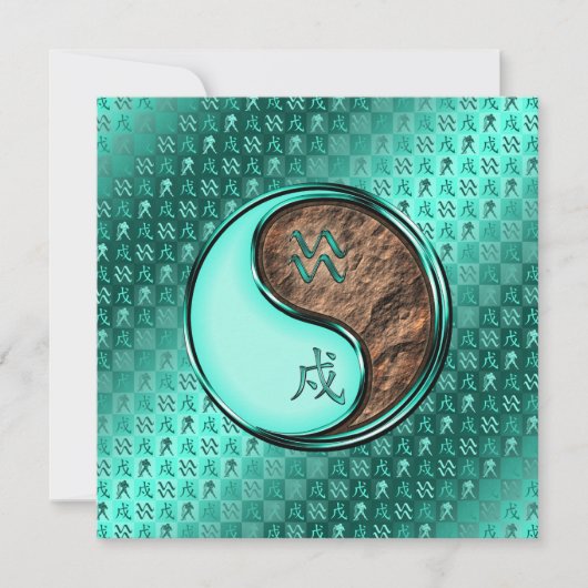 Carte Aquarius & Earth Dog (Devant)