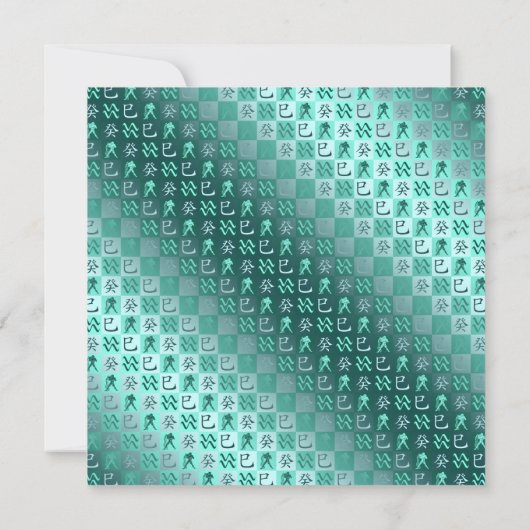 Carte Aquarius et Serpent d'eau (Dos)