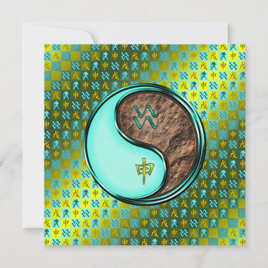 Carte Aquarius et singe de la Terre (Devant)