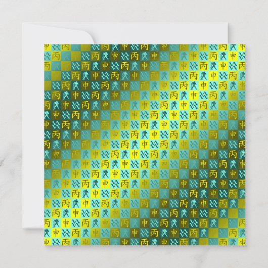 Carte Aquarius et singe du feu (Dos)