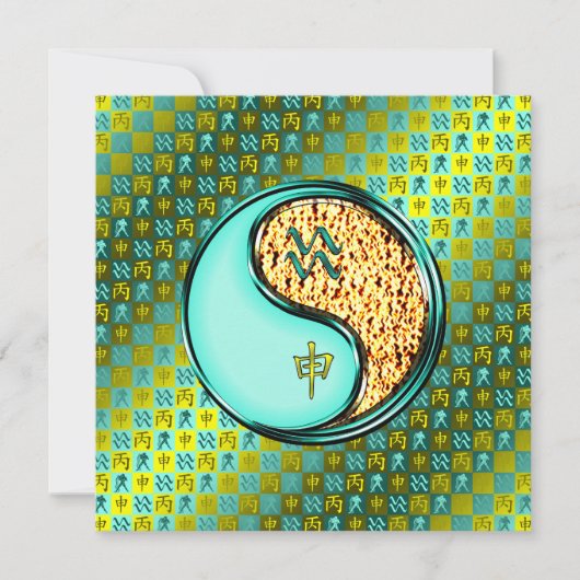 Carte Aquarius et singe du feu (Devant)