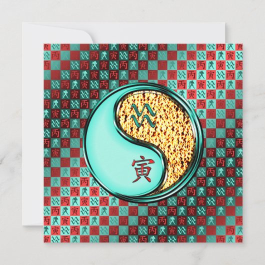 Carte Aquarius et Tigre de Feu (Devant)