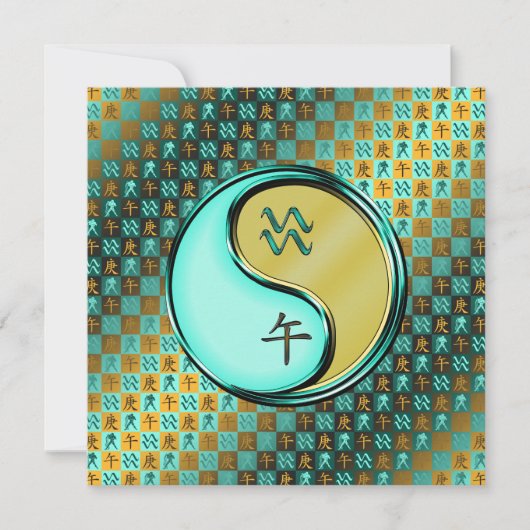 Carte Aquarius & Metal Horse (Devant)